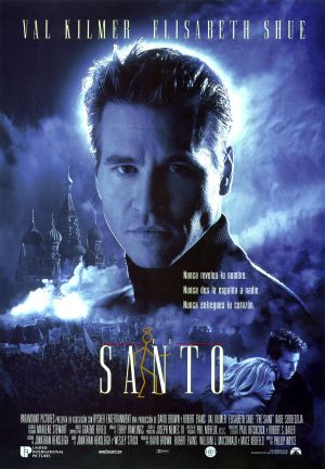 The Saint (1997) Spanish Movie poster